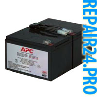 APC RBC6 APC RBC6