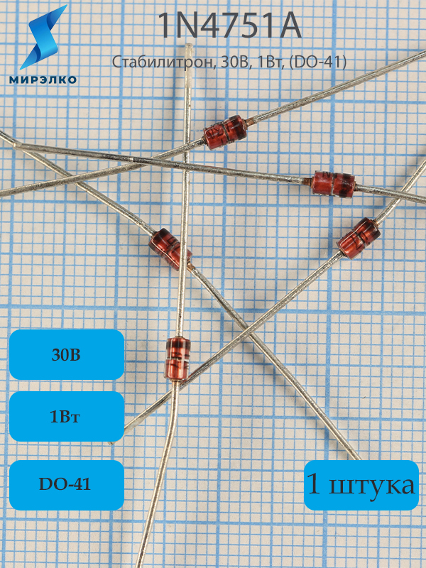 1N4751A 1N4751A