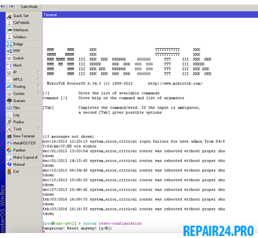 Сброс Mikrotik через SSH или telnet Сброс Mikrotik через SSH или telnet