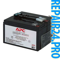 APC RBC9 APC RBC9