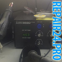Lukey 852D + FAN