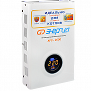 Энергия АРС 2000