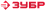 ЗУБР
