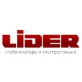 Lider